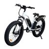 AOSTIRMOTOR 26" 750W Camouflage Electric Bike Fat Tire P7 48V 12.5AH Removable Lithium Battery for Adults with Detachable Rear Rack Fender(White)S07-G