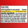 Equate Extra Strength Acetaminophen Rapid Release Pain Reliever Gelcaps;  500 mg 100 Count