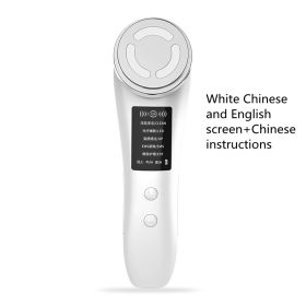 Domestic Beauty Apparatus Inductive Therapeutical Instrument Blackhead Remover EMS Beauty Lifting (Option: White Chinese And English-USB)