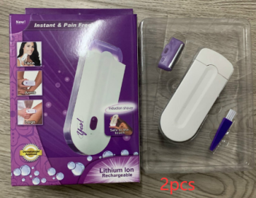 Women's USB Electric Induction Electric Hair Remover (Option: Small color box packaging-No plug-2pcs)