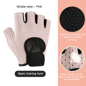 Breathable Fitness Gloves Gym Weightlifting Yoga Bodybuilding Training Sports Thin Non-slip Half Finger Cycling Gloves Equipment (Color: Light pink M)