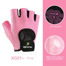Breathable Fitness Gloves Gym Weightlifting Yoga Bodybuilding Training Sports Thin Non-slip Half Finger Cycling Gloves Equipment (Color: Pink S)