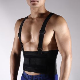 Adjustable Weightlifting Belt with Shoulder Strap Back Braces Support for Lower Back Pain Weight Lifting Support Movers Exercise Workout Fitness Black (size: XL)